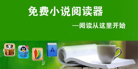 爱游戏官方网站